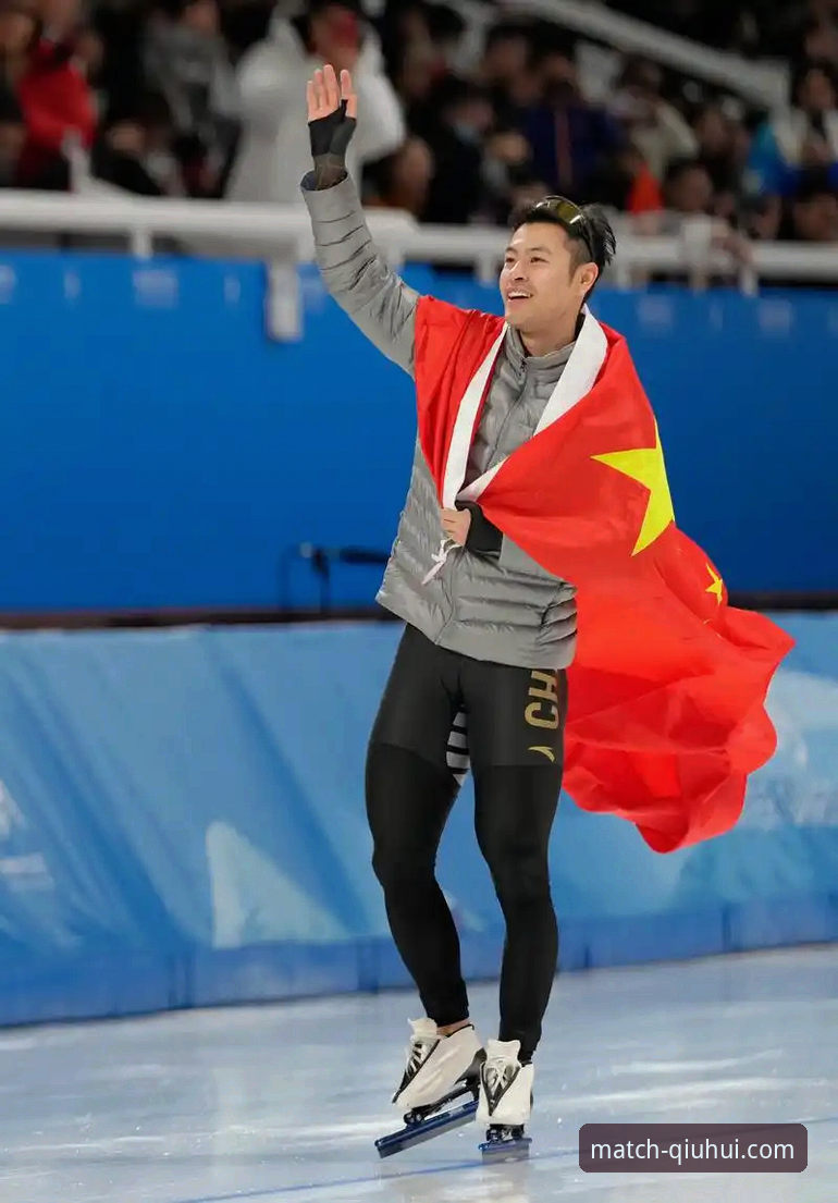 速度滑冰的“耐力”与“爆发力”:宁忠岩破纪录夺冠背后的技术解析